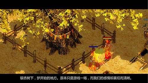 我本沉默传奇假人版之如何把传奇私服窗口放大